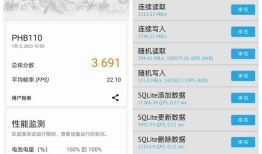 一加11上手体验，定位明确，就是一款性能旗舰手机一加手机「一加11上手体验，定位明确，就是一款性能旗舰手机」